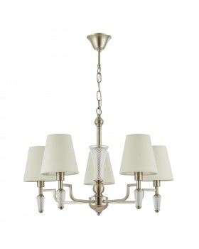SLE105503-05 Люстра подвесная Никель/Белый E14 5*40W REIMO-foto2