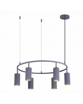 SL1213.703.06 Светильник подвесной ST-Luce Серый/Серый GU10 6*5W 4000K KENDO