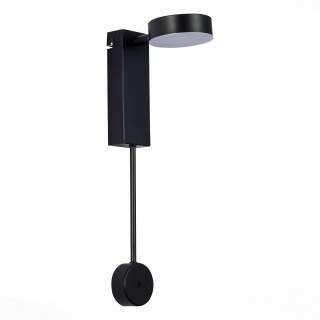 SL6001.401.01 Светильник настенный ST-Luce Черный/Черный, Белый LED 1*9W 4000K TOSSE-foto2