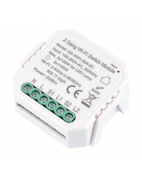 ST9000.500.02C WIFI реле 2 канала, 2х5A Белый - -*Max 2x1150W / 2x150W - Ra  IP20 L46xW46xH18 100-240V AROUND
