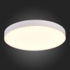 ST606.532.96 Светильник потолочный Белый LED 1*96W 3000K 8 640Lm Ra>85 120° IP20 D600xH55 185-265V Накладные светильники