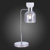 SLE1045-104-01 Настольная лампа Хром/Белый,  Дымчатый E14 1*40W VENTO