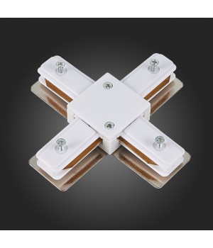 ST002.549.00 Коннектор X-образный ST-Luce Белый ST002-foto3
