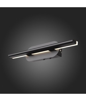 SL1598.041.01 Светильник настенный ST-Luce Черный/Белый LED 1*6W 4000K URSITO-foto5