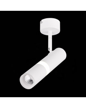 ST106.542.08 Светильник потолочный Белый LED 1*8W 4000K 624Lm Ra>80 D70xH165 170-240V ESCOPIO-foto6