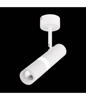 ST106.542.08 Светильник потолочный Белый LED 1*8W 4000K 624Lm Ra>80 D70xH165 170-240V ESCOPIO-foto6