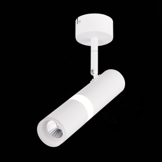 ST106.542.08 Светильник потолочный Белый LED 1*8W 4000K 624Lm Ra>80 D70xH165 170-240V ESCOPIO-foto6