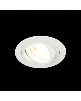 ST251.518.01 Св-к встр. Белый GU10 1*50W IP20 L90xW90xH27 220V Без ламп ST251-foto6