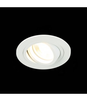 ST251.518.01 Св-к встр. Белый GU10 1*50W IP20 L90xW90xH27 220V Без ламп ST251-foto6