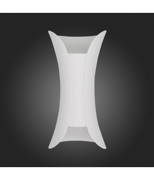 SL1584.511.02 Светильник уличный настенный ST-Luce Белый/Белый LED 2*5W 4000K COSETTO-foto3