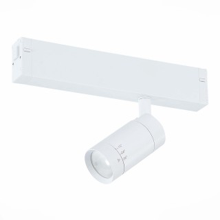 ST658.596.07 Св-к трек. SMART Zoom Белый LED 1*7W 2700K-6000K 400Lm Ra>90 15-38 IP20 D40xH90 220V ST658-foto3