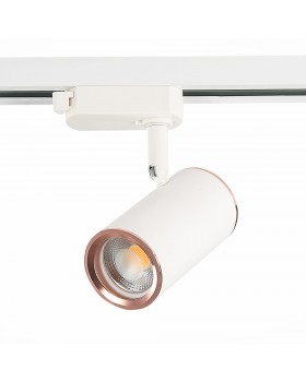 ST301.526.01 Св-к трек. Белый GU10 1*50W L104xW54xH111 220V Без ламп CROMI-foto2