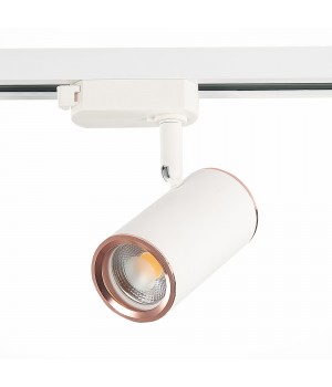 ST301.526.01 Св-к трек. Белый GU10 1*50W L104xW54xH111 220V Без ламп CROMI-foto2