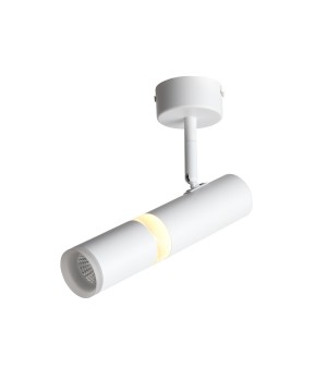 ST106.502.08 Светильник потолочный Белый LED 1*8W 3000K 624Lm Ra>80 D50xH165 170-240V ESCOPIO-foto11