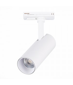 ST350.536.10.24 Св-к трек. Мат. белый LED 1*10W 3000K 900Lm Ra?80 24° IP20 L137xW49xH171 100-240V MONO-foto3