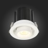 ST702.138.12 Св-к встр. Белый LED 1*12W 3000K 900Lm Ra80 24° IP20 D90xH92 180-240V ST702