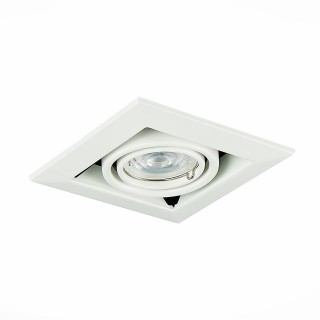 ST250.558.01 Св-к встр. Черный, Белый GU10 1*50W  IP20 L126xW126xH70 220V Без ламп HEMI-foto10