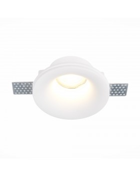 ST254.318.01 Св-к встр. из гипса белый GU10 1*50W  IP20 D120xH50 180-240V Без ламп ST252–254 GYPSUM