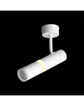 ST106.502.08 Светильник потолочный Белый LED 1*8W 3000K 624Lm Ra>80 D50xH165 170-240V ESCOPIO-foto7