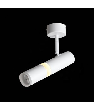 ST106.502.08 Светильник потолочный Белый LED 1*8W 3000K 624Lm Ra>80 D50xH165 170-240V ESCOPIO-foto7