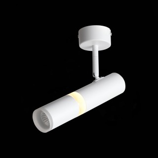 ST106.502.08 Светильник потолочный Белый LED 1*8W 3000K 624Lm Ra>80  D50xH165 170-240V ESCOPIO-foto7