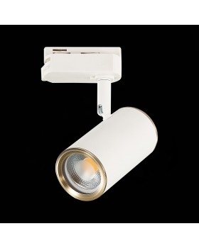 ST301.536.01 Св-к трек. Белый GU10 1*50W L104xW54xH111 220V Без ламп CROMI-foto6