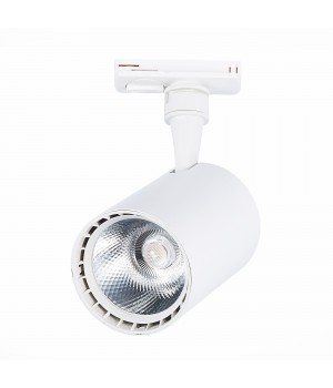 ST351.546.20.36 Св-к трек. Мат. белый LED 1*20W 4000K 1 800Lm Ra?90 36° IP20 L118xW78xH174 100-240V CAMI-foto3