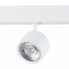 ST353.536.06 Магнитный трековый светильник белый LED 1*6W 3000K 560Lm Ra>80 36° IP20 L120xW81xH138 48V VEDO