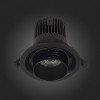 ST701.438.12 Св-к встр. Zoom Черный LED 1*12W 3000K 960Lm Ra90 15°-60° IP20 D115xH95 170-240V ST701