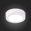 ST112.532.06 Светильник настенно-потолочный Белый LED 1*6W 3000K 330Lm Ra80 120° IP20 D110xH28 90-265V NUBES