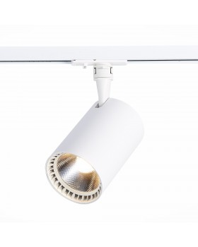 ST351.546.30.24 Св-к трек. Мат. белый LED 1*30W 4000K 2 700Lm Ra?80 24° IP20 L139xW89xH194 100-240V CAMI