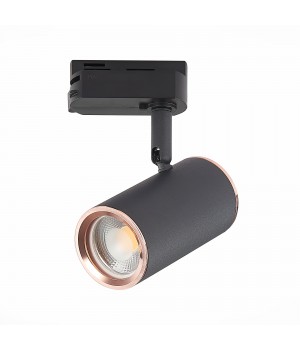 ST301.426.01 Св-к трек. Черный GU10 1*50W L104xW54xH111 220V Без ламп CROMI-foto3
