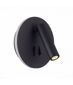 SL1586.413.01 Светильник настенный Черный LED 1*8W 3000K 624Lm Ra>80 24° IP20 L-xW140xH140 170-240V BONDI-foto3