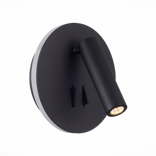 SL1586.413.01 Светильник настенный Черный LED 1*8W 3000K 624Lm Ra>80 24° IP20 L-xW140xH140 170-240V BONDI-foto3
