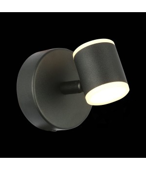 SL1597.401.01 Светильник настенный ST-Luce Черный/Белый LED 1*6W 3000K FORMOLLA-foto4