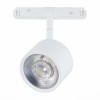 ST353.536.06 Магнитный трековый светильник белый LED 1*6W 3000K 560Lm Ra>80 36° IP20 L120xW81xH138 48V VEDO