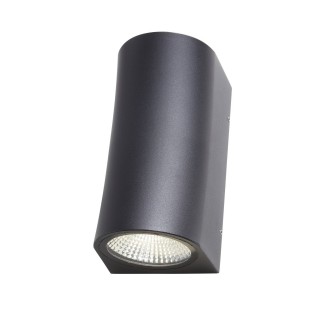 SL088.411.02 Светильник уличный настенный ST-Luce Черный кварцевый LED 2*5W 4000K DEALE-foto14