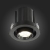 ST702.348.12 Св-к встр. Черный LED 1*12W 4000K 900Lm Ra80 24° IP20 D90xH92 180-240V ST702