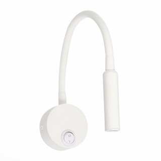 ST653.531.01 Светильник настенный ST-Luce Белый/Белый LED 1*3W 3000K BERSONE-foto2