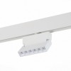 ST362.546.06 Магнитный трековый светильник белый LED 1*6W 4000K 532Lm Ra>80 36° IP20 L120xW22xH134 48V ANDRE