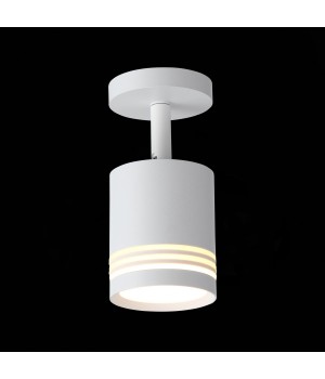 ST101.512.05 Светильник потолочный Белый LED 1*5W 3000K 390Lm Ra>80 120° IP20 D68xH140 170-240V CERIONE-foto5