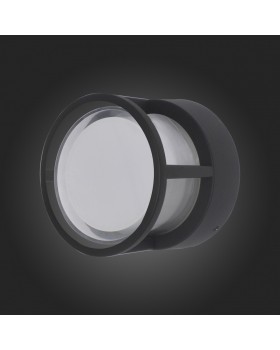 SL9504.411.01 Светильник уличный настенный ST-Luce Черный/Белый LED 1*5W 4000K ALCENO-foto3