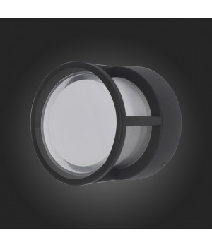 SL9504.411.01 Светильник уличный настенный ST-Luce Черный/Белый LED 1*5W 4000K ALCENO-foto3