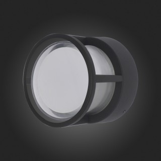 SL9504.411.01 Светильник уличный настенный ST-Luce Черный/Белый LED 1*5W 4000K ALCENO-foto3