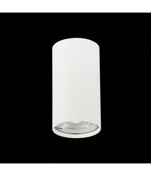 ST110.507.01 Светильник потолочный Мат. белый GU10 1*50W D54xH100 220V Без ламп SIMPLUS-foto4