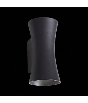 SL088.401.02 Светильник уличный настенный ST-Luce Черный кварцевый LED 2*5W 4000K DEALE-foto13