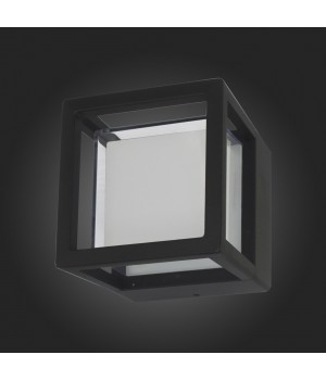 SL9504.401.01 Светильник уличный настенный ST-Luce Черный/Белый LED 1*5W 4000K ALCENO-foto3