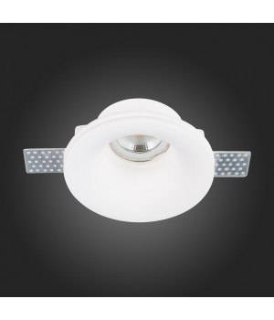 ST254.318.01 Св-к встр. из гипса белый GU10 1*50W IP20 D120xH50 180-240V Без ламп ST252–254 GYPSUM-foto6