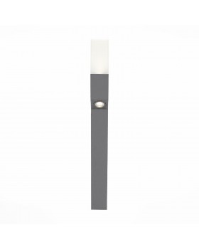 SL100.705.02 Светильник уличный наземный ST-Luce Серый/Белый LED 2*5W 4000K FRATTO