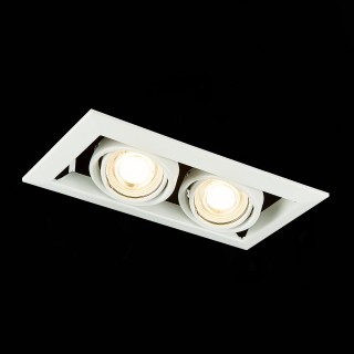 ST250.558.02 Св-к встр. Черный, Белый GU10 2*50W  IP20 L245xW126xH70 220V Без ламп HEMI-foto7